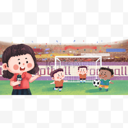 成功限制住
