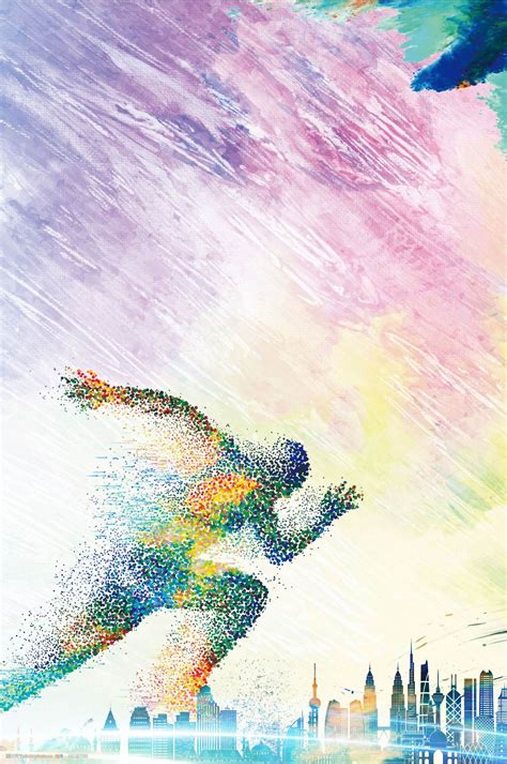 险逆转山东